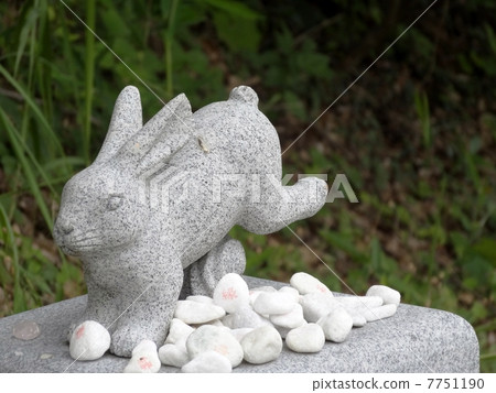 白馬神社 白馬神社 7751190