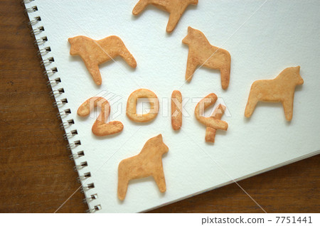 Dalarna hose cookie Dalarna hose cookie 7751441