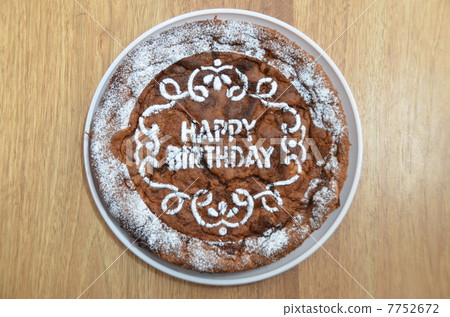 生日 蛋糕 高興 7752672