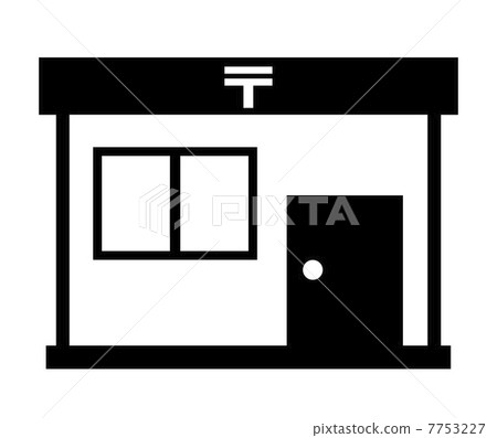 Post office icon Post office icon 7753227