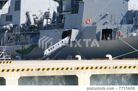 Escort ship "Taru Suzuki" entrance landscape Escort ship "Taru Suzuki" entrance landscape 7755608