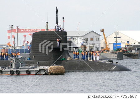Landscape of the latest submarine "Souri" Landscape of the latest submarine "Souri" 7755667