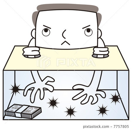 Businessman looking for money Businessman looking for money 7757805