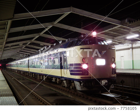 Wakuwaku Dream 583 Series Forwarding Ichikawa Ono Station 7758105