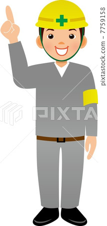 正在建設中_指點2 正在建設中_指點2 7759158