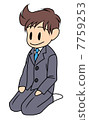 A sitting businessman A sitting businessman 7759253