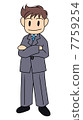 Businessman with arms crossed Businessman with arms crossed 7759254