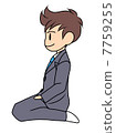 A sitting businessman A sitting businessman 7759255