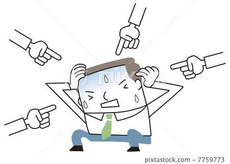 Accused businessman - Stock Illustration [7759773] - PIXTA