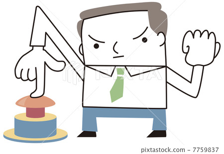 Businessman pushing a button 7759837