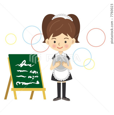 Stock Illustration: maid cafe, maid, female