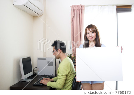 Message board Middle couple study Message board Middle couple study 7760173