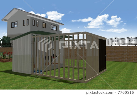 Outdoor kennel 7760516