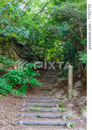 Road to Okunojima Pass Road to Okunojima Pass 7762770