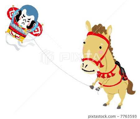 Horse and kite flying - Stock Illustration [7763593] - PIXTA