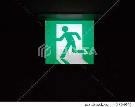 emergency exit emergency exit 7764445