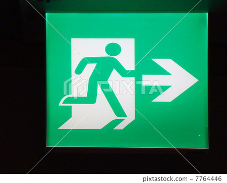 emergency exit  7764446