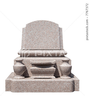  墓碑 7767372