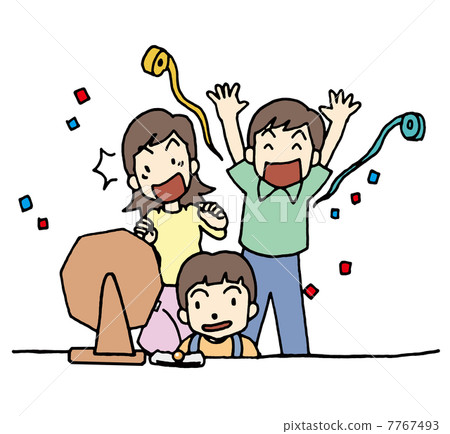 A boy hitting 1st and 2nd at a lucky draw - Stock Illustration [7767493] -  PIXTA