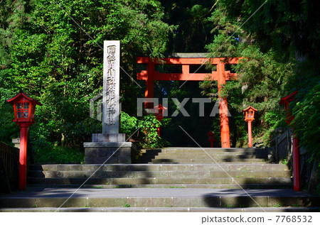 箱根神社第3個鳥居門(2013.7) 箱根神社第3個鳥居門(2013.7) 7768532