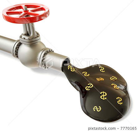 valve valve 7770165