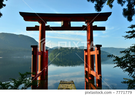 箱根神社和平鳥居（2013.7） 7771779