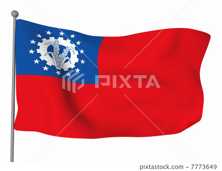 緬甸的舊國旗（緬甸） 7773649