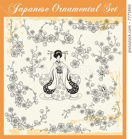 Vector set of traditional Japanese ornaments and oriental decorative designs. 7775660