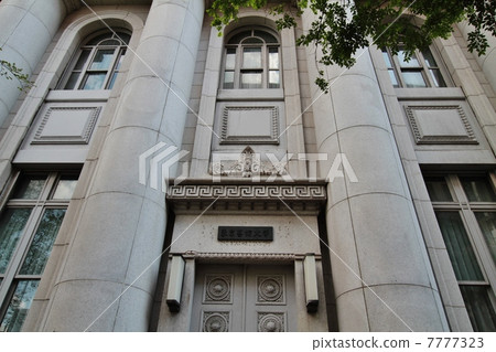 Tokyo National University of Fine Arts and Music Bamboo Road School Building (Former Fuji Bank Yokohama Branch) 7777323