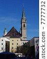 In the city of Salzburg 7777732