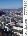 From the Salzburg Fortress to the old town of Salzburg 7777840