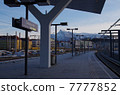 At Salzburg Central Station 7777852
