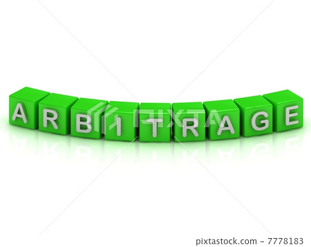 Inscription Arbitrage a green cubes Inscription Arbitrage a green cubes 7778183