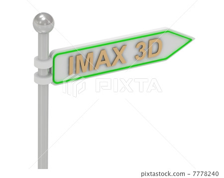 3d rendering of sign with gold "IMAX 3D" 7778240