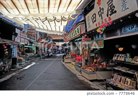 Hiroshima city Showa's arcade Hiroshima city Showa's arcade 7778646