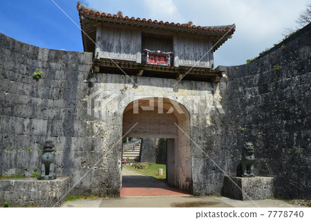 首里城的“歡迎之門”（首里城公園/沖繩縣首里市） 7778740