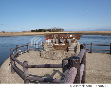 春天麵條湖 7780212