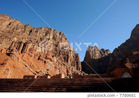 Tian Shan Mystic Great Canyon 7780681