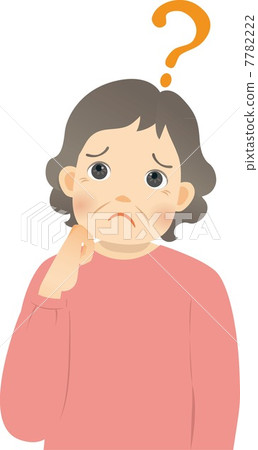 Grandmother's embarrassing face 7782222