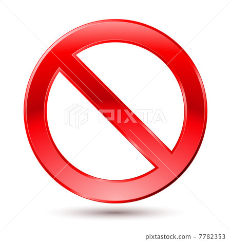 Empty Ban Sign - Stock Illustration [7782353] - PIXTA