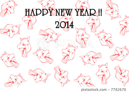 下午的新年賀卡 7782670