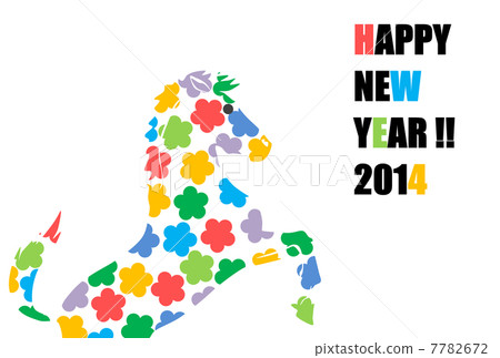 下午的新年賀卡 7782672