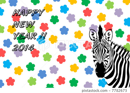 New Year's card for the afternoon 7782673