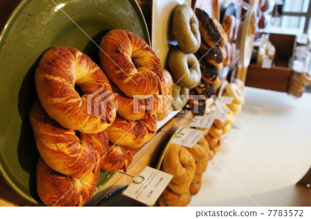 Baked Tasty Mochi Bagel 7783572