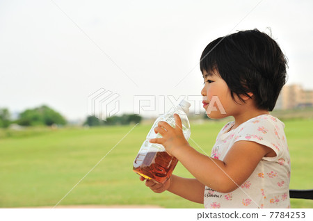 Hydration Hydration 7784253