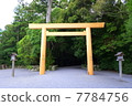 Torii at Ise Shrine · Umiya 7784756