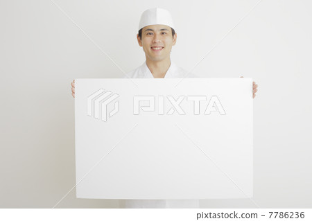 大島先生 7786236