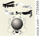 Vintage Flying Machines 7789466