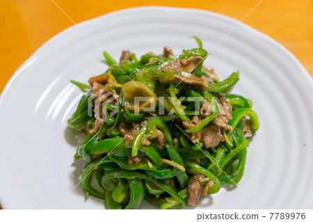 House Jinja Rose House Jinja Rose 7789976