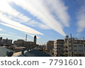 Winter streak cloud 01 7791601
